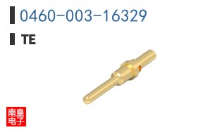 0460-003-16329