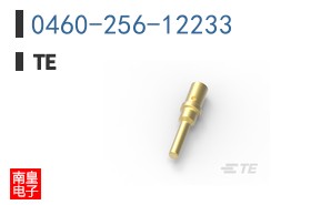 0460-256-12233