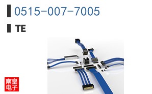 0515-007-7005