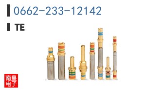 0662-233-12142