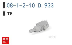 08-1-2-10 D 933