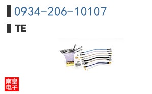 0934-206-10107