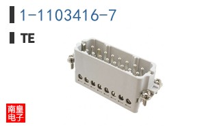 1-1103416-7
