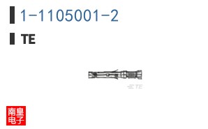 1-1105001-2