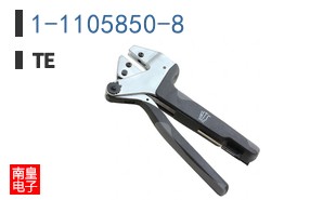 1-1105850-8
