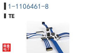 1-1106461-8