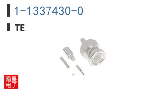 1-1337430-0