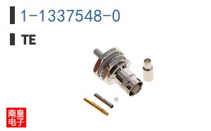 1-1337548-0