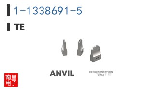 1-1338691-5