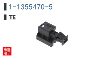 1-1355470-5