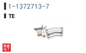 1-1372713-7