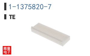 1-1375820-7