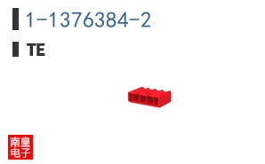 1-1376384-2