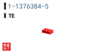 1-1376384-5