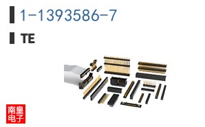 1-1393586-7