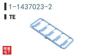 1-1437023-2
