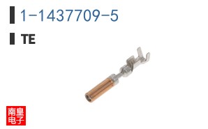 1-1437709-5