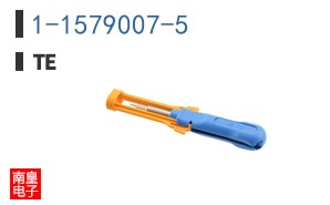 1-1579007-5