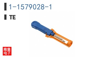 1-1579028-1