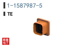 1-1587987-5