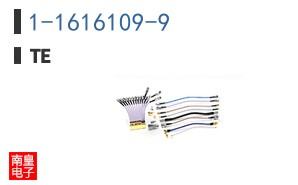 1-1616109-9