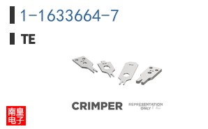1-1633664-7
