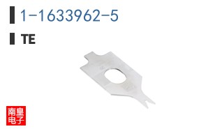 1-1633962-5