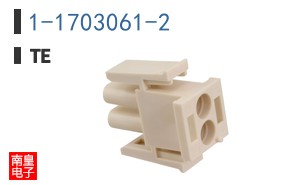 1-1703061-2