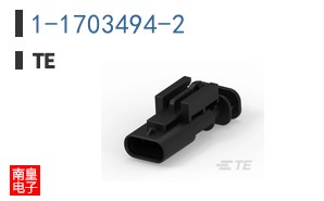 1-1703494-2
