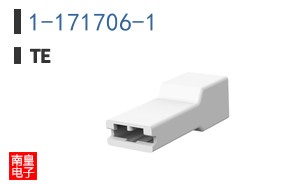 1-171706-1