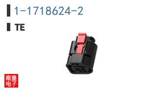 1-1718624-2