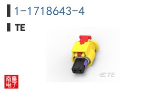 1-1718643-4