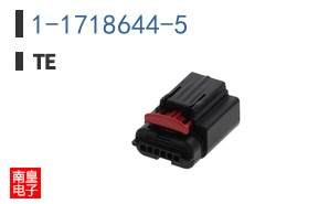 1-1718644-5