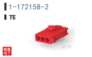 1-172158-2