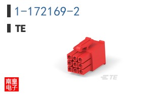 1-172169-2