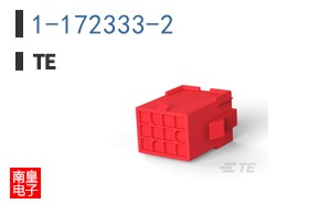 1-172333-2