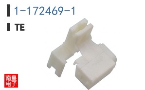 1-172469-1