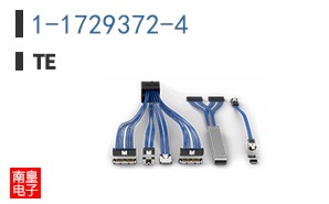 1-1729372-4