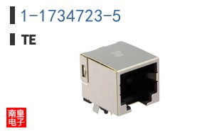 1-1734723-5