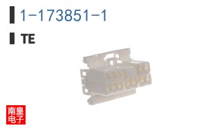 1-173851-1