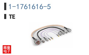 1-1761616-5