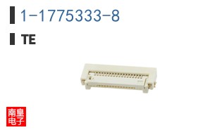 1-1775333-8