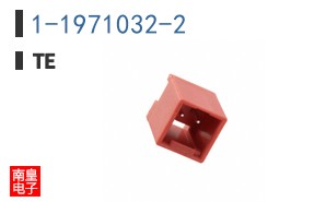 1-1971032-2