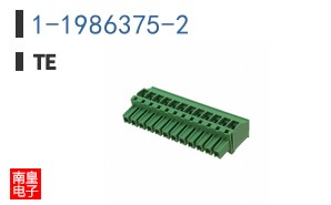 1-1986375-2