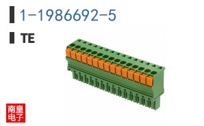 1-1986692-5