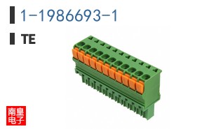1-1986693-1
