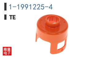 1-1991225-4