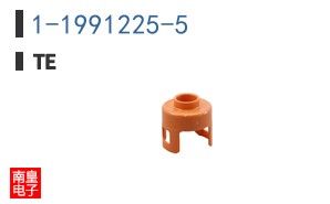 1-1991225-5