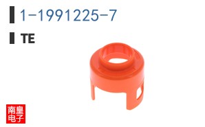 1-1991225-7