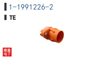1-1991226-2